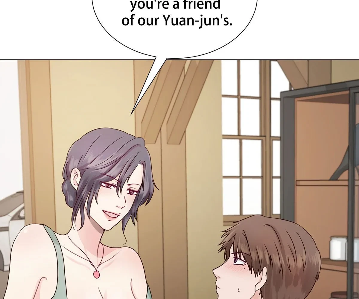 Toyboy Chapter 1, page 152