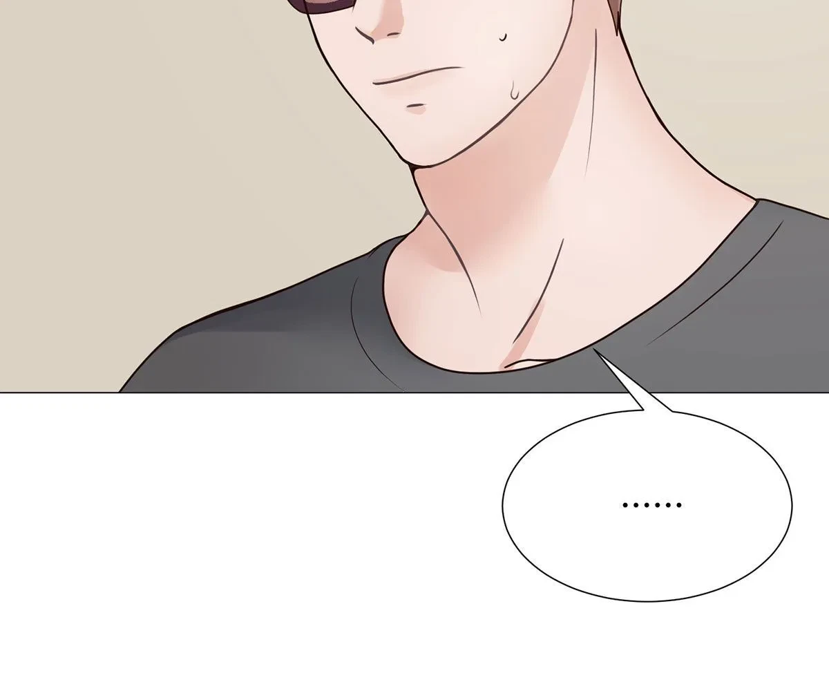 Toyboy Chapter 1, page 16