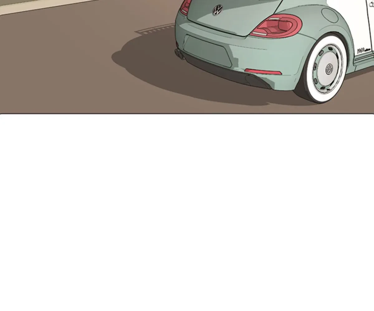 Toyboy Chapter 1, page 3
