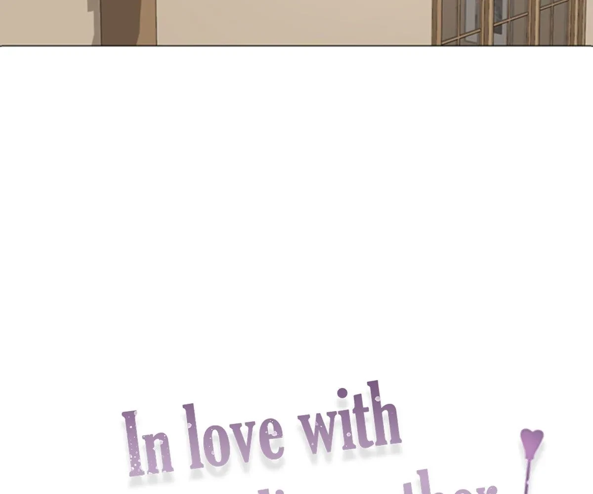 Toyboy Chapter 1, page 5