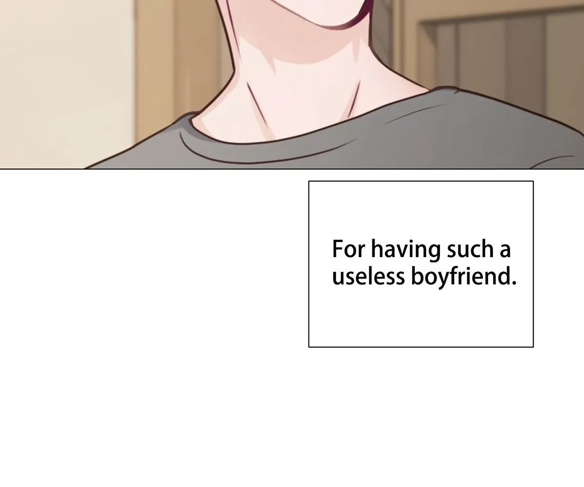 Toyboy Chapter 1, page 57
