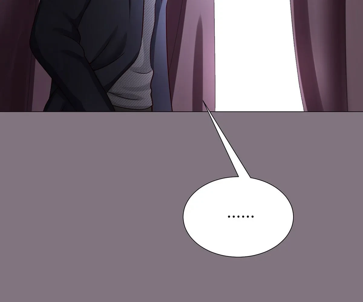 Toyboy Chapter 1, page 72
