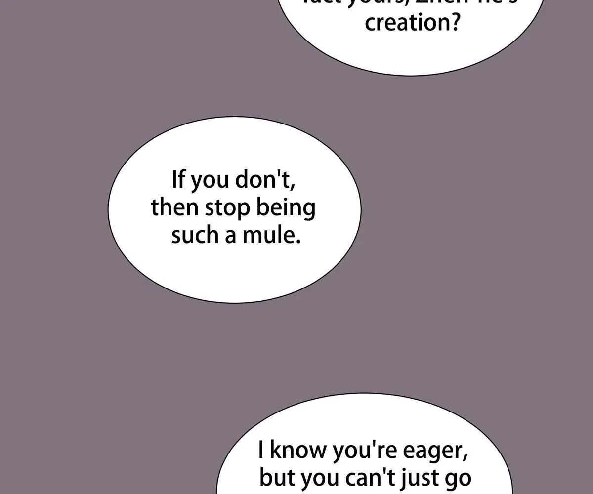 Toyboy Chapter 1, page 76