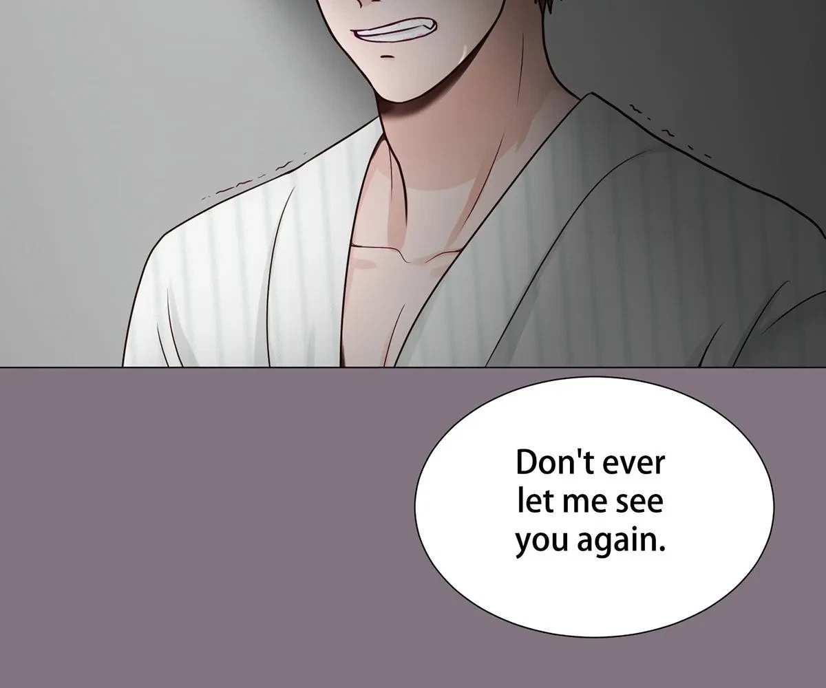 Toyboy Chapter 1, page 81