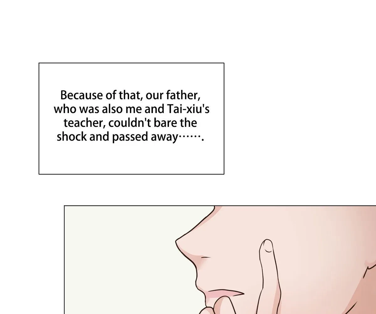 Toyboy Chapter 1, page 85