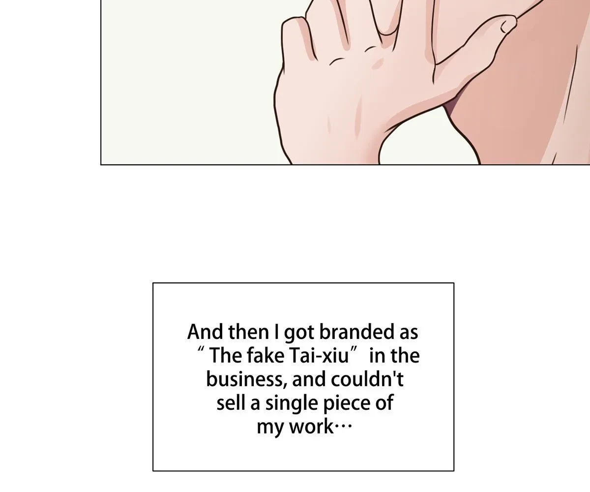 Toyboy Chapter 1, page 86