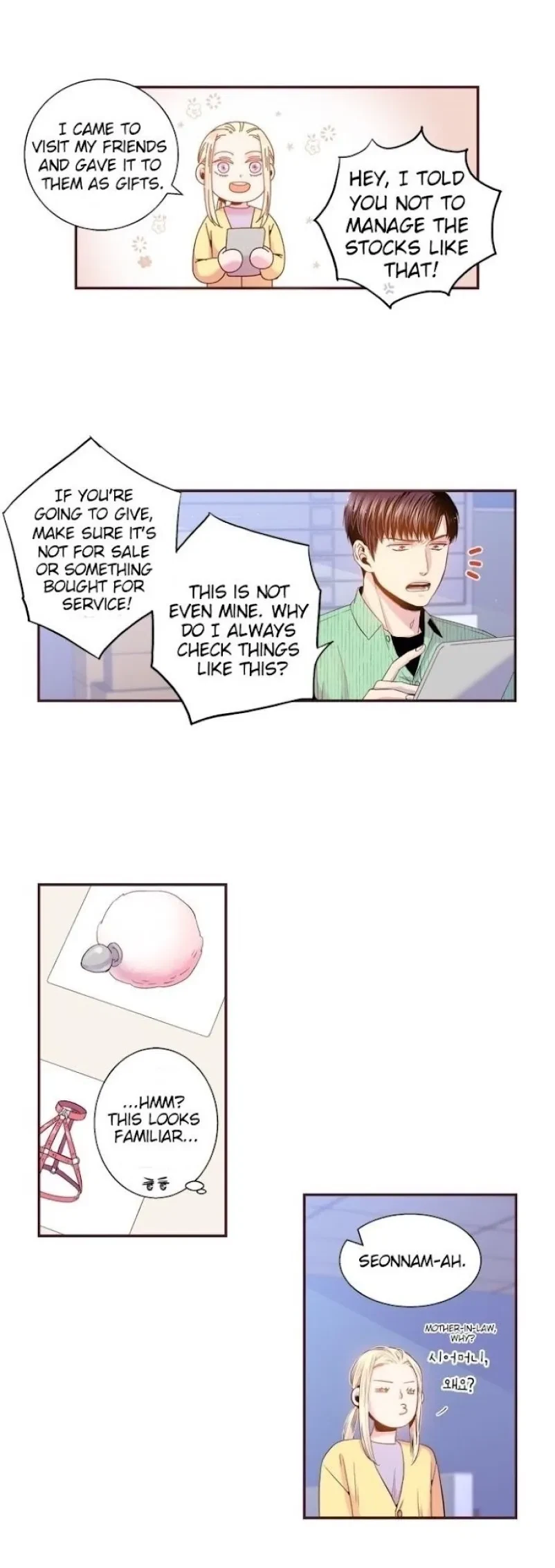 Chapter 87, page 15