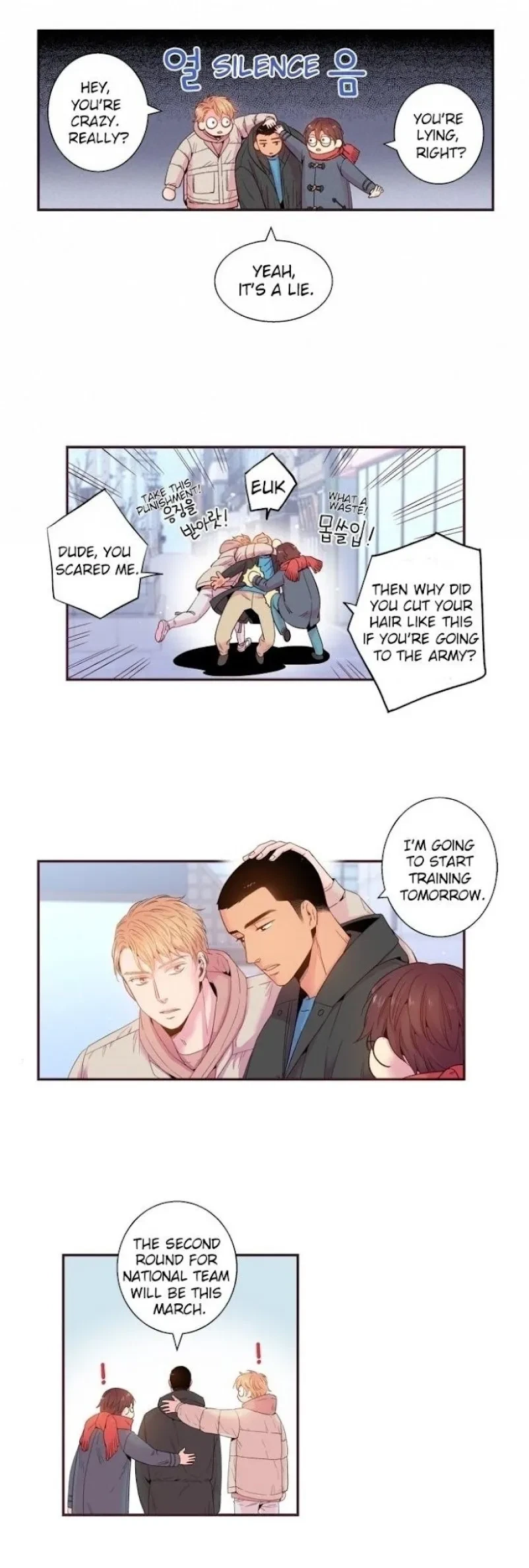 Chapter 87, page 4