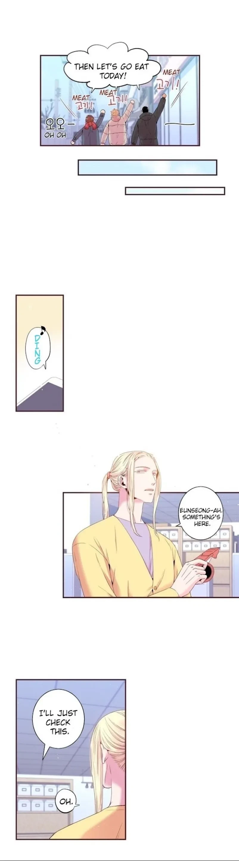 Chapter 87, page 6