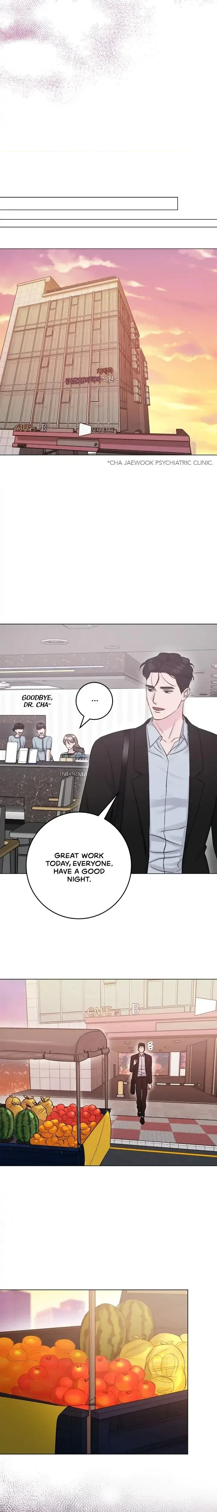 You Feel As Much As You Know Chapter 26, page 15