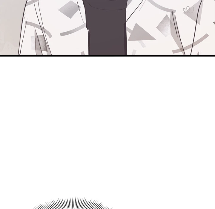 Chapter 2, page 259