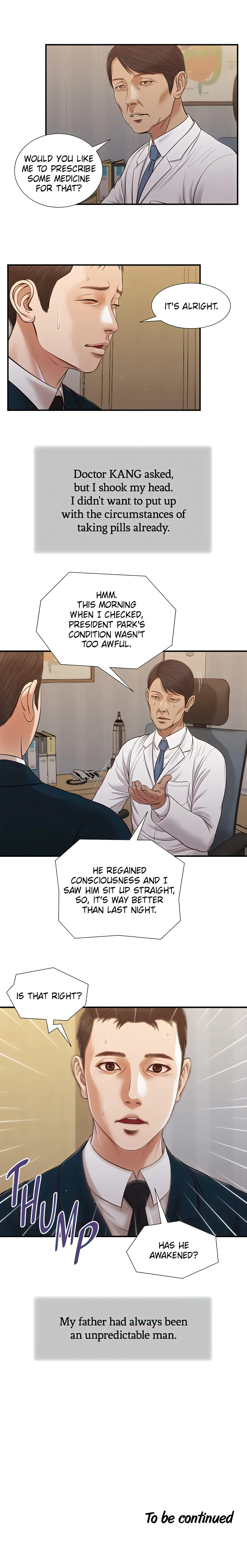 Concubine Chapter 98 (Uncensored), page 13