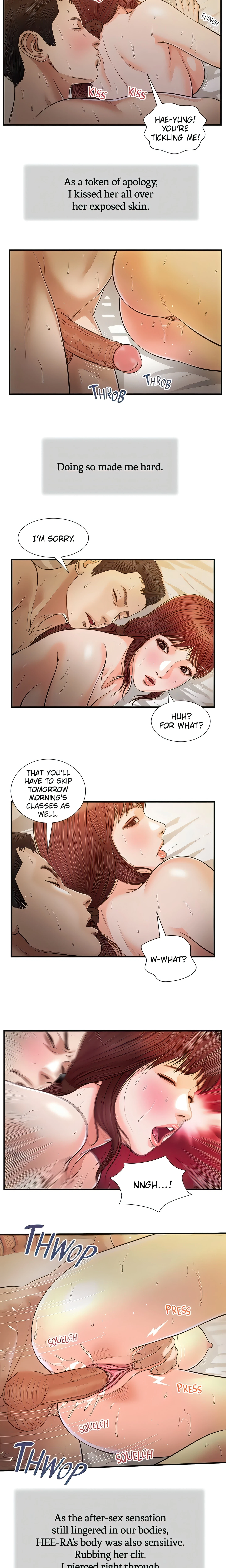 Concubine Chapter 98 (Uncensored), page 2