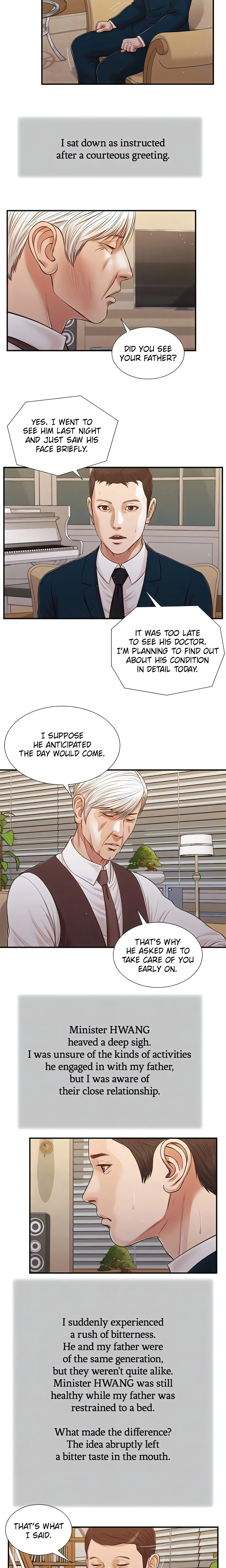 Concubine Chapter 98 (Uncensored), page 8