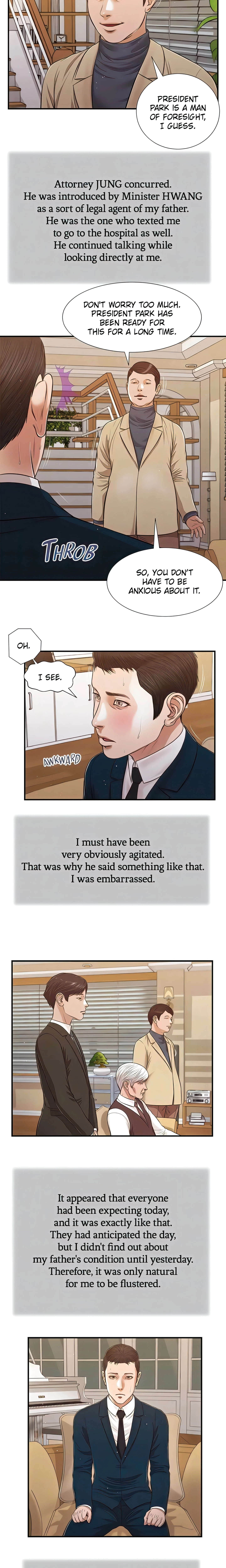 Concubine Chapter 98 (Uncensored), page 9