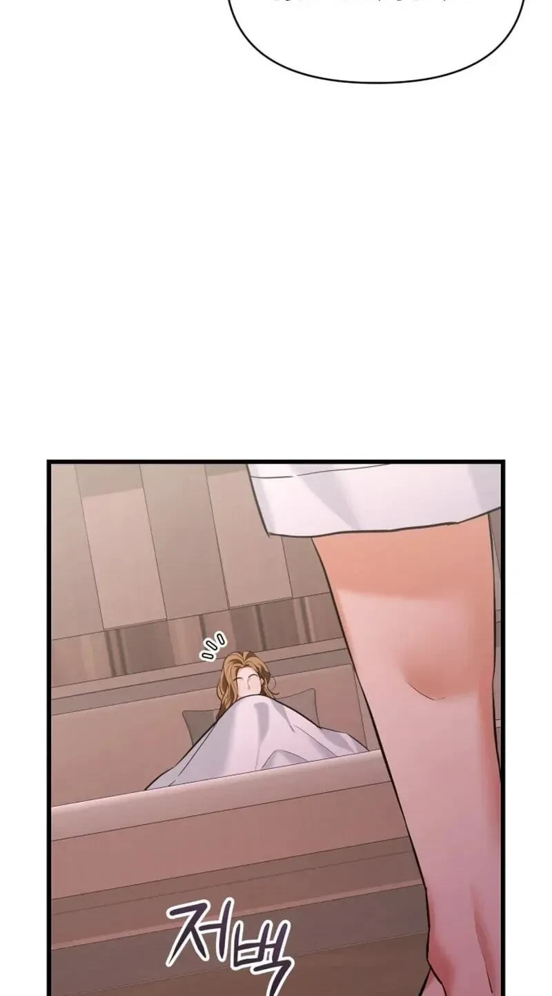 Chapter 7, page 22