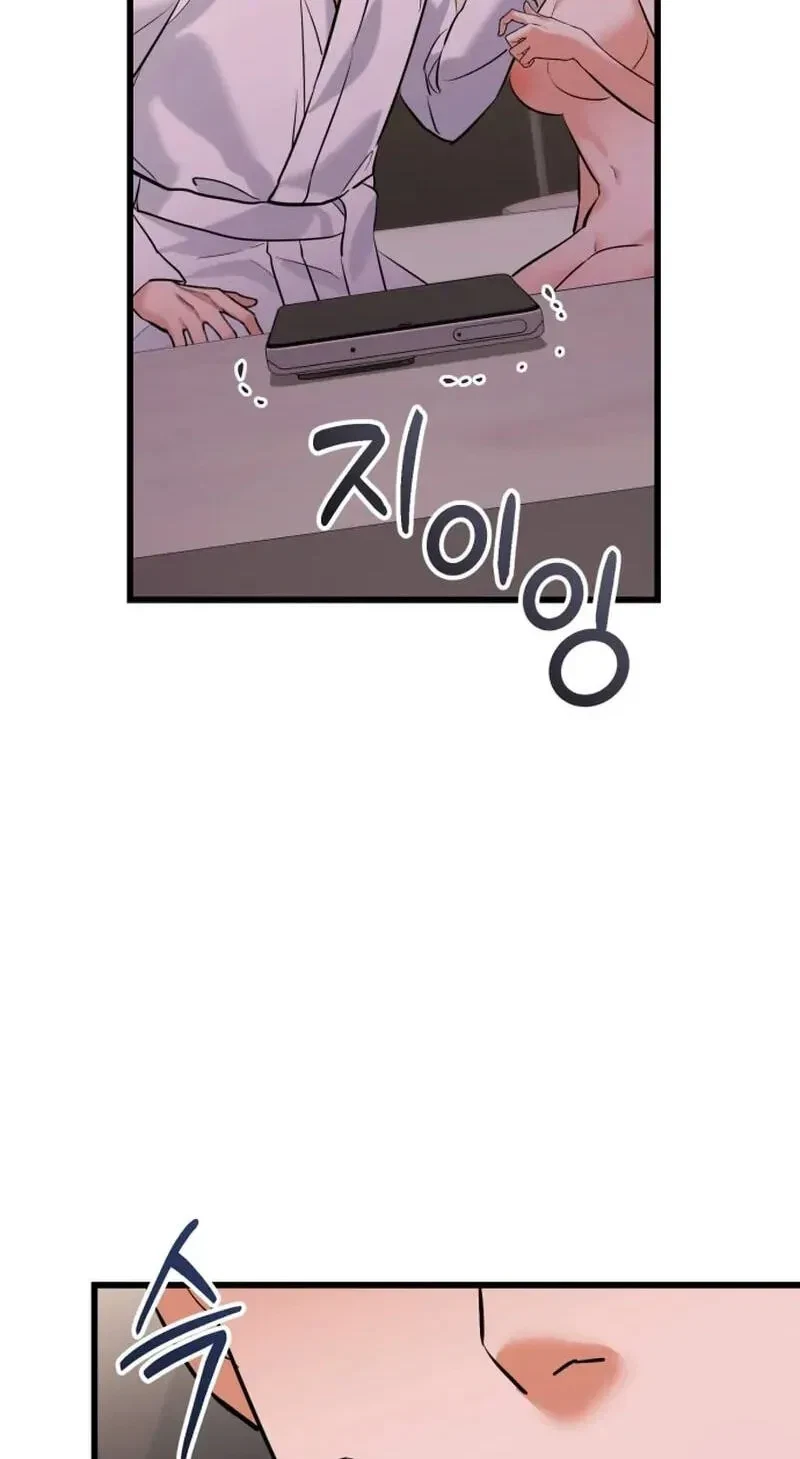 Chapter 7, page 62