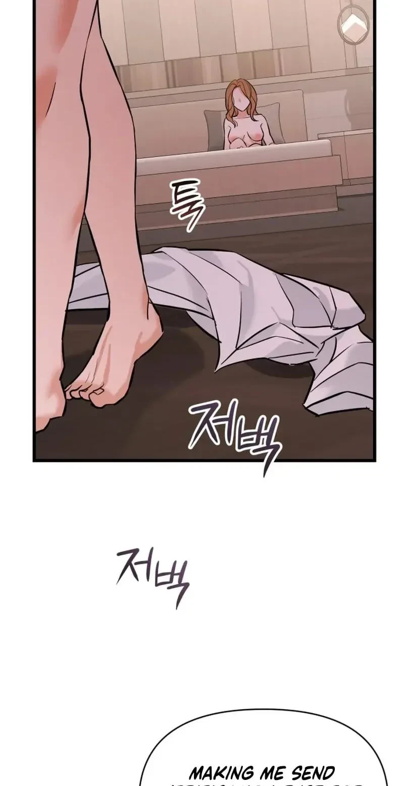Chapter 7, page 69