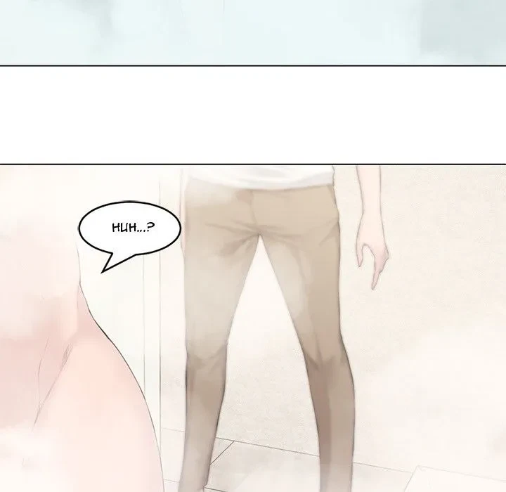Chapter 2, page 64