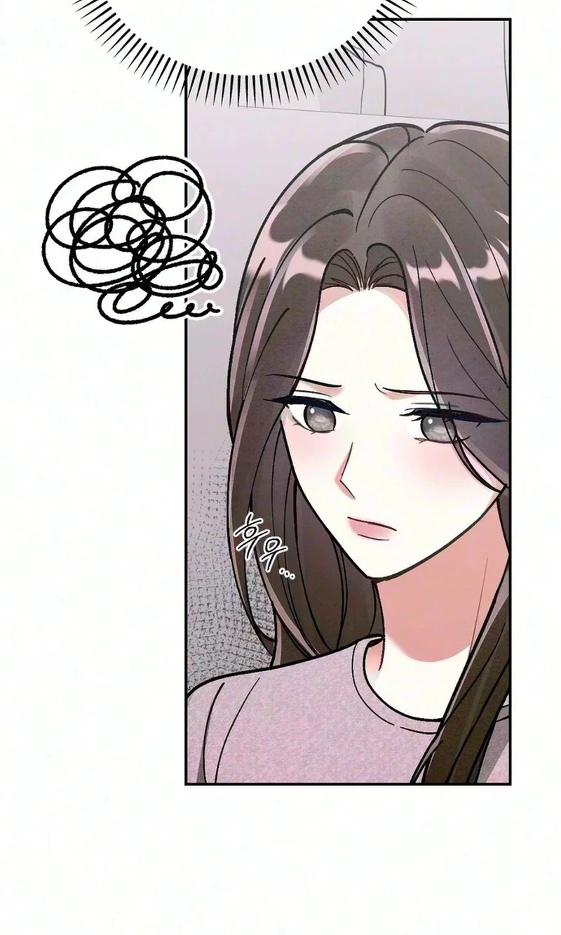 Missing Wife Chapter 49, page 15