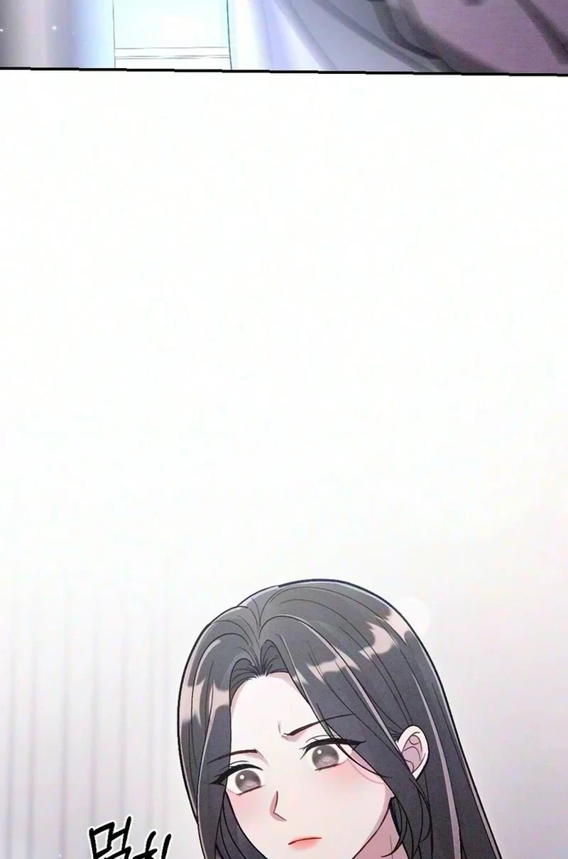 Missing Wife Chapter 49, page 29