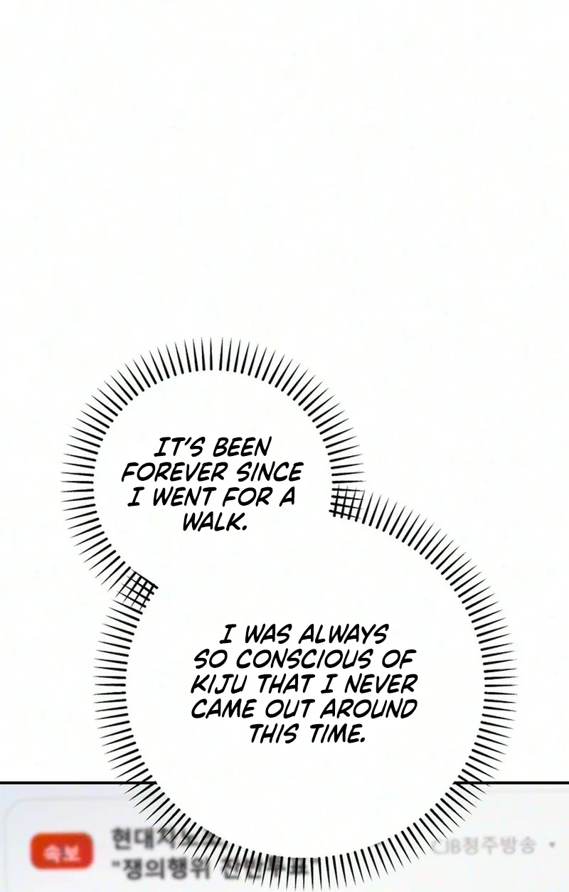 Missing Wife Chapter 49, page 40