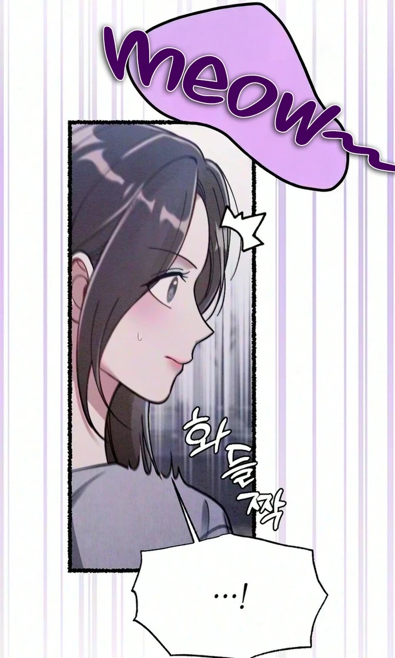 Missing Wife Chapter 49, page 51