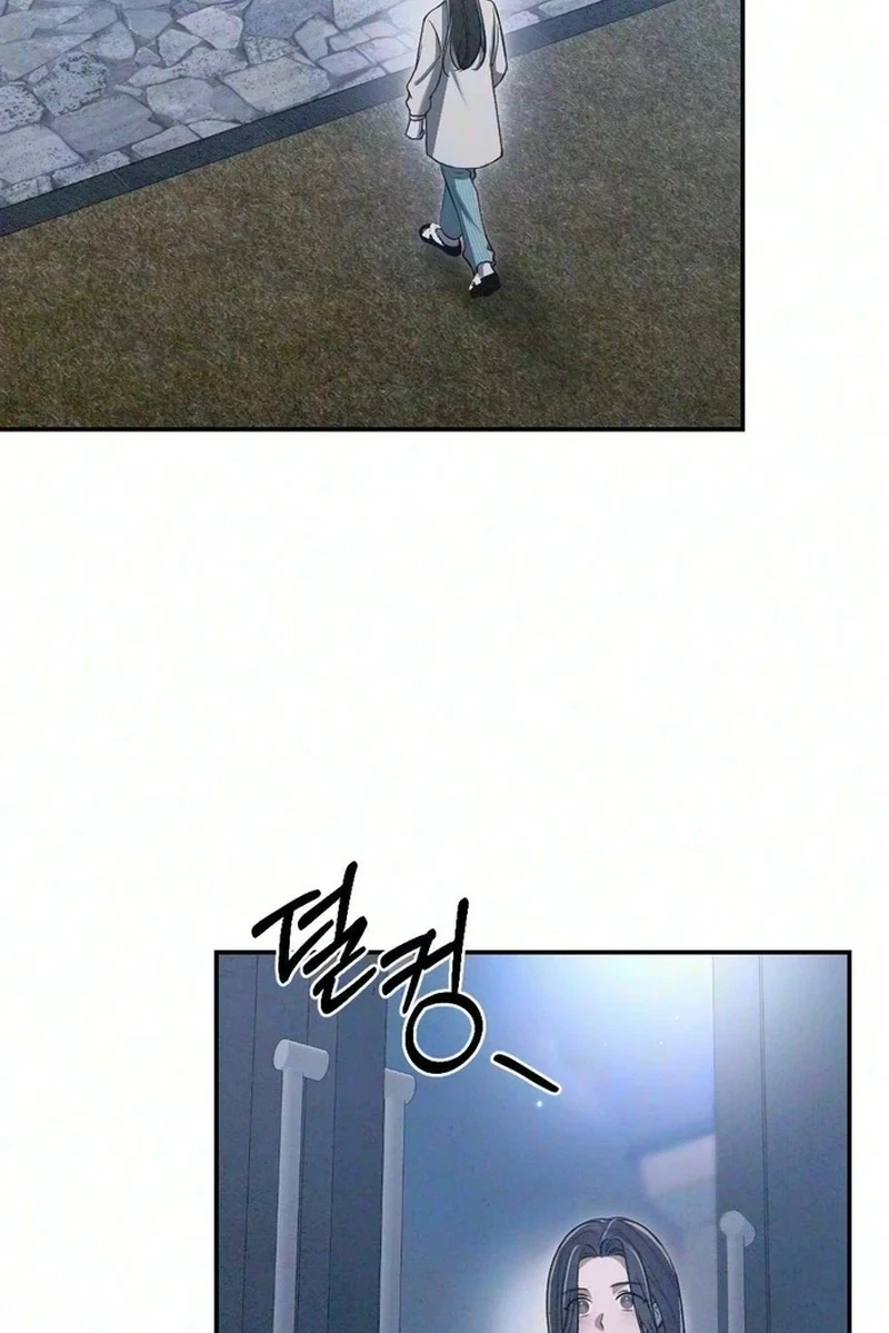 Missing Wife Chapter 49, page 76
