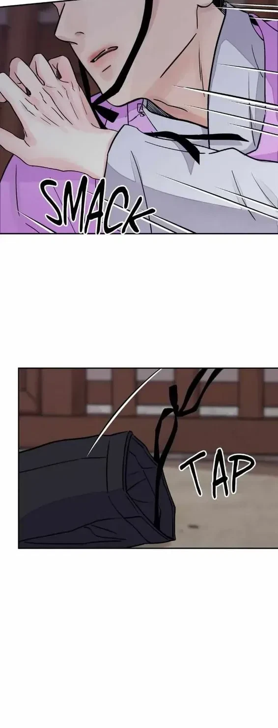Chapter 17, page 11