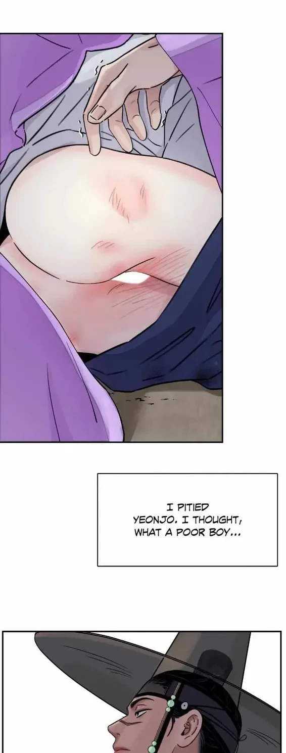 Chapter 17, page 2