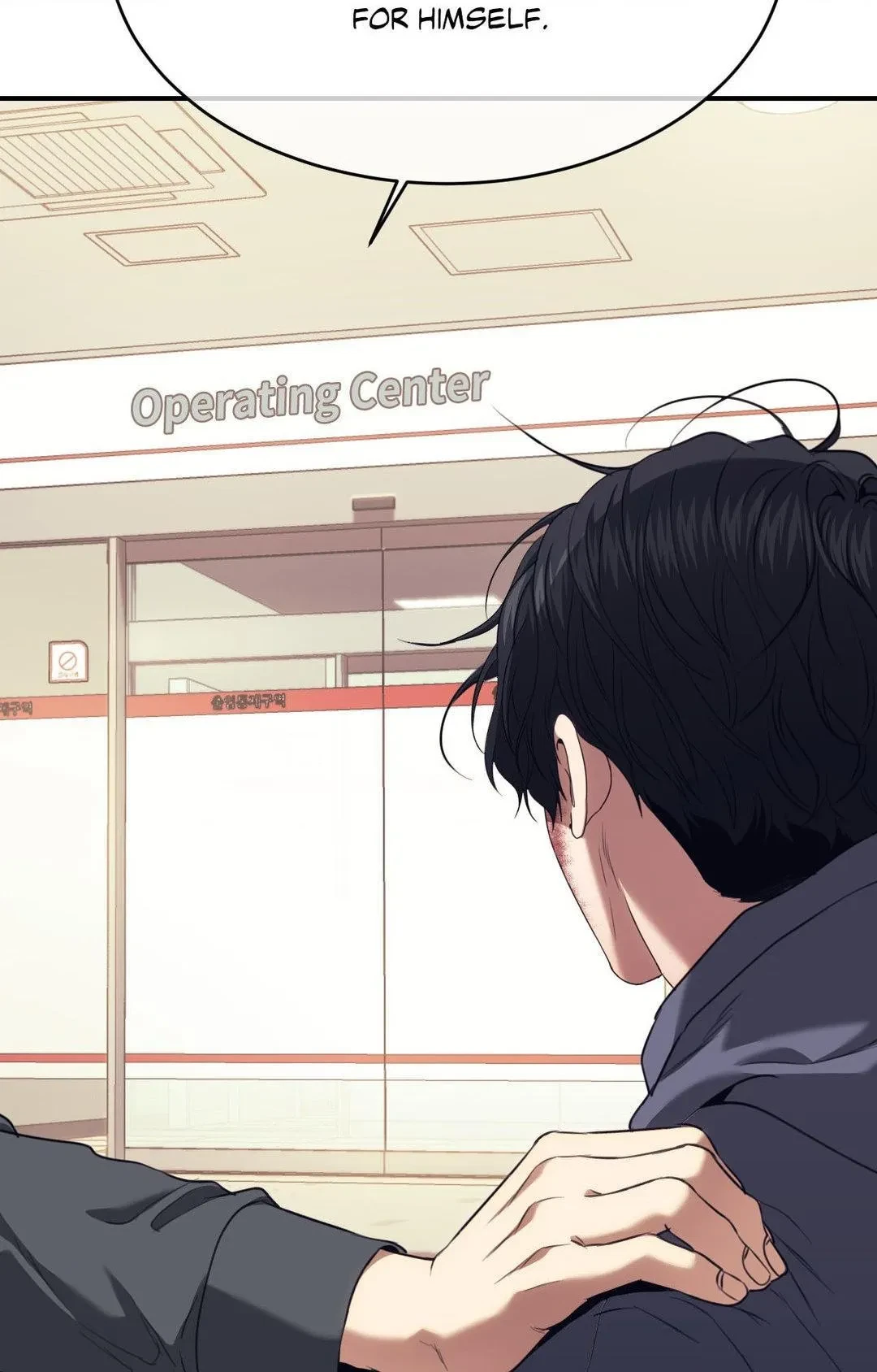 Chapter 93, page 70