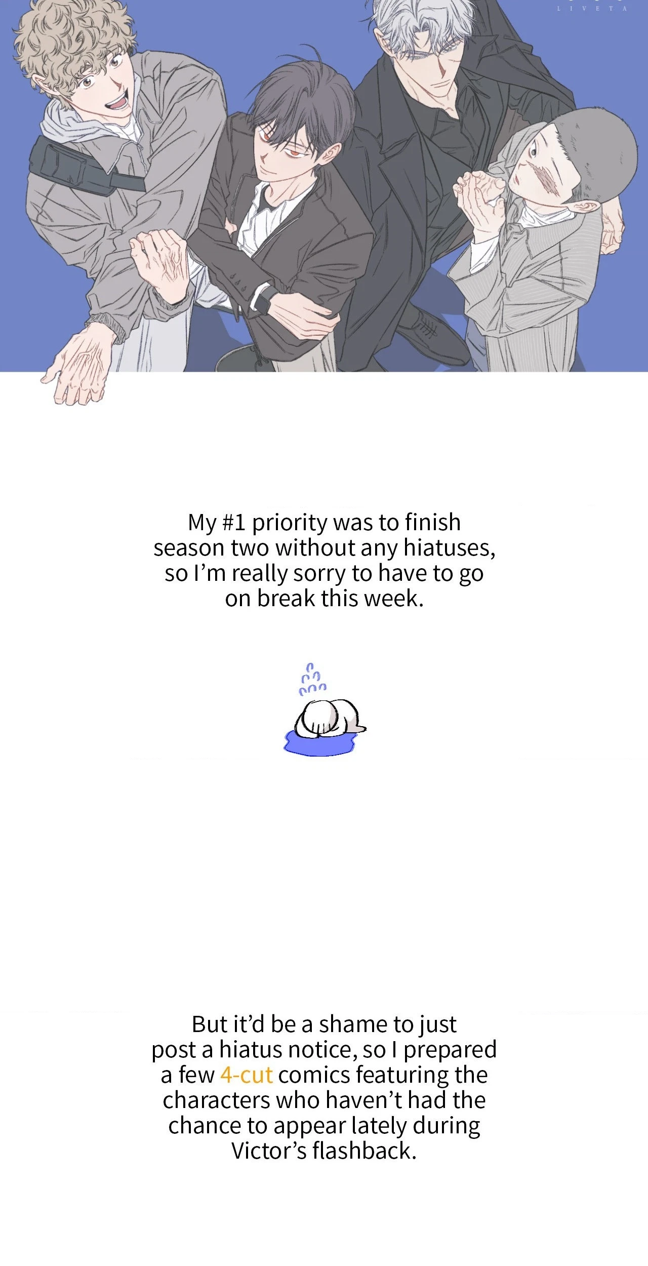 Chapter 99, page 2