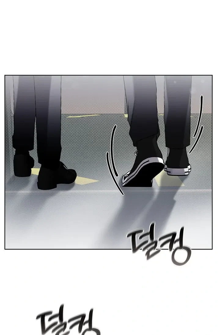Chapter 1, page 102