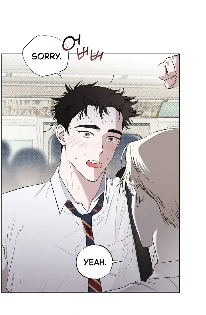 Chapter 1, page 109