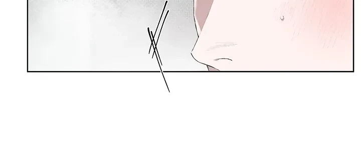 Chapter 1, page 12