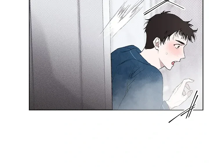 Chapter 1, page 26