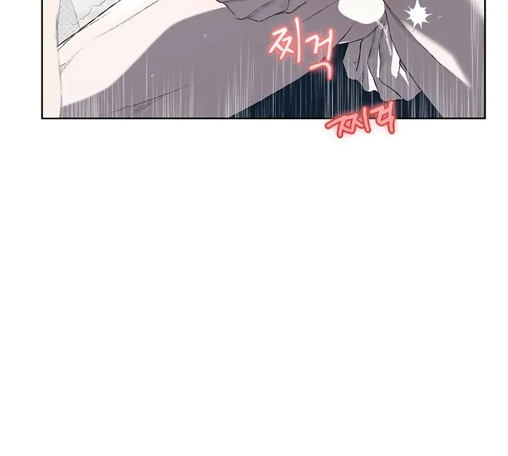 Chapter 1, page 34
