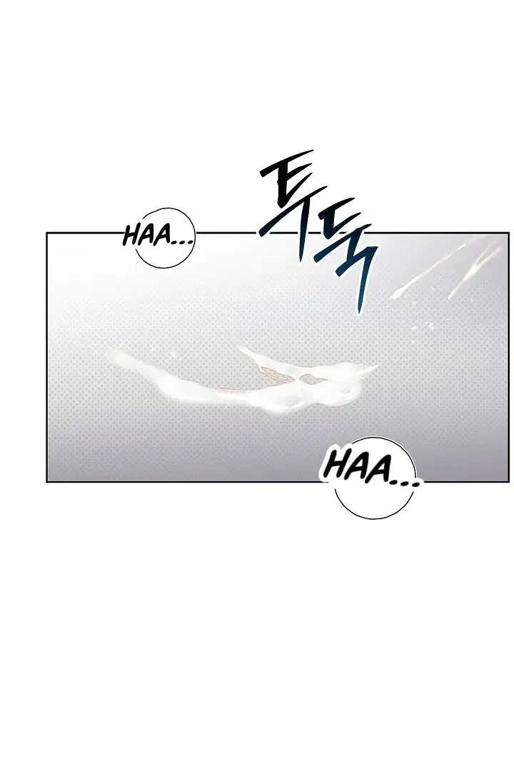 Chapter 1, page 40
