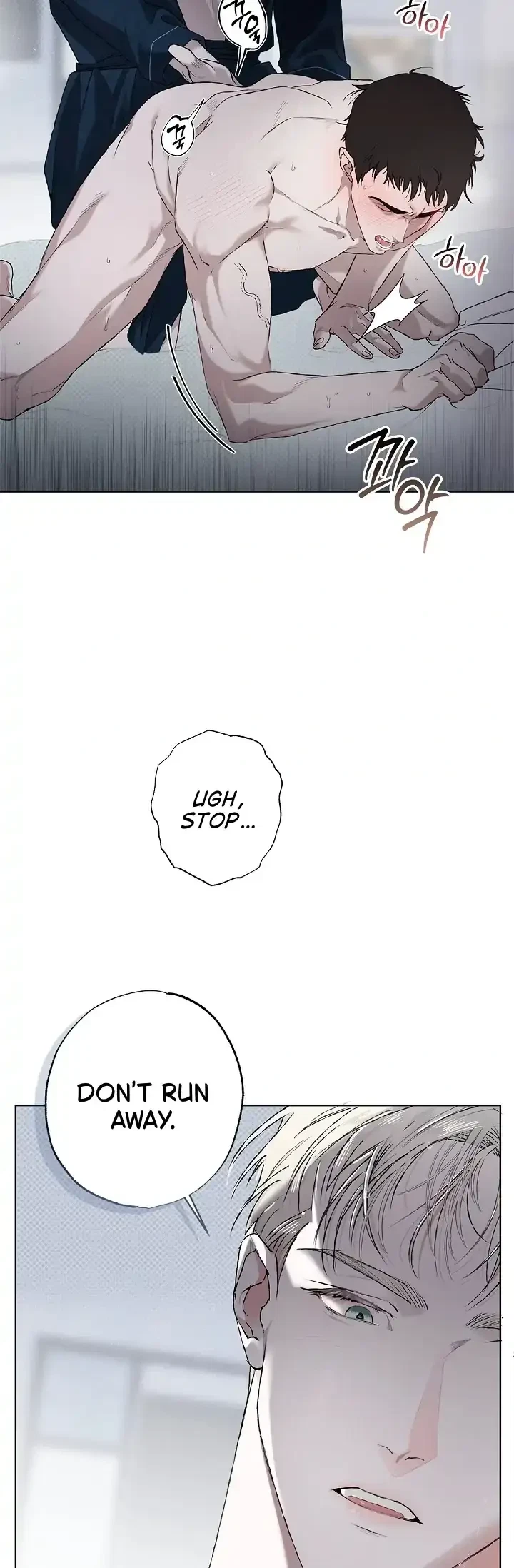 Chapter 1, page 42