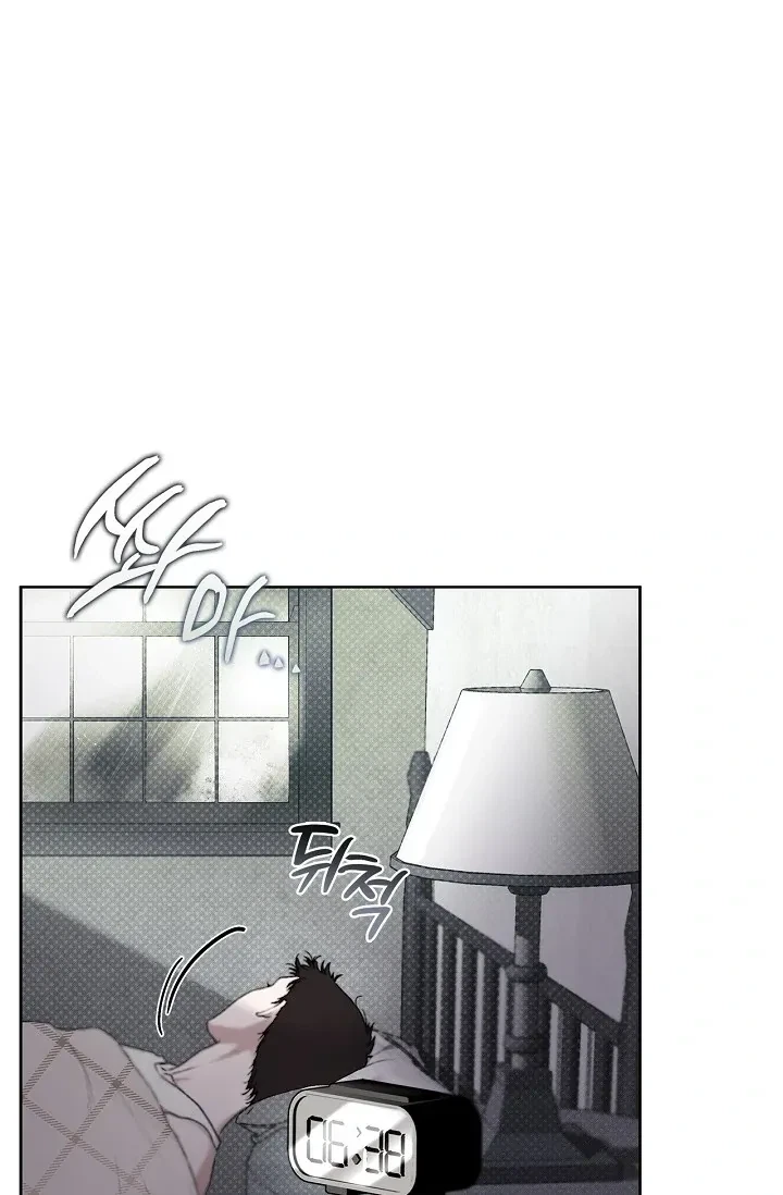 Chapter 1, page 56