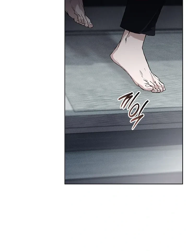 Chapter 1, page 62