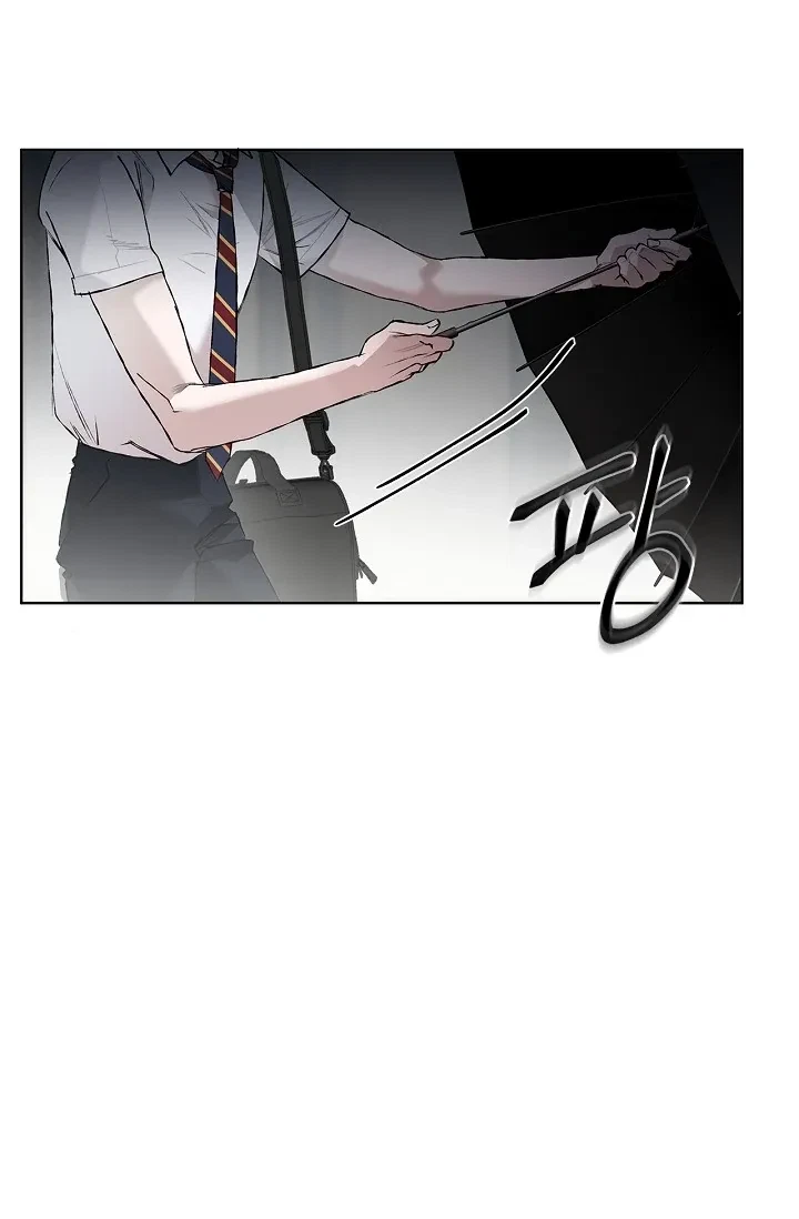 Chapter 1, page 68