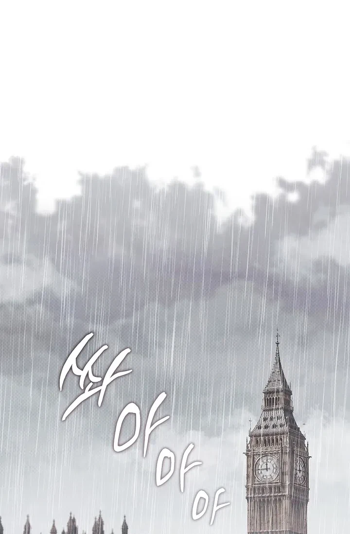 Chapter 1, page 70