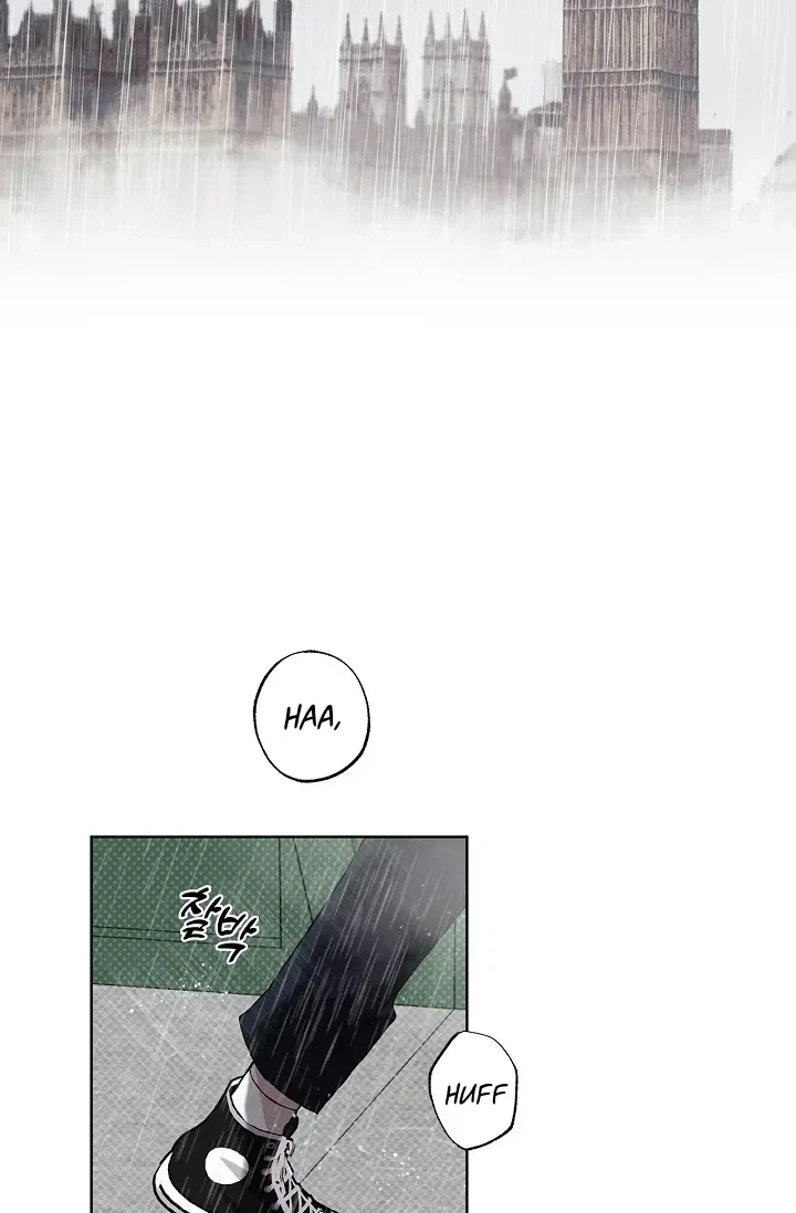 Chapter 1, page 71