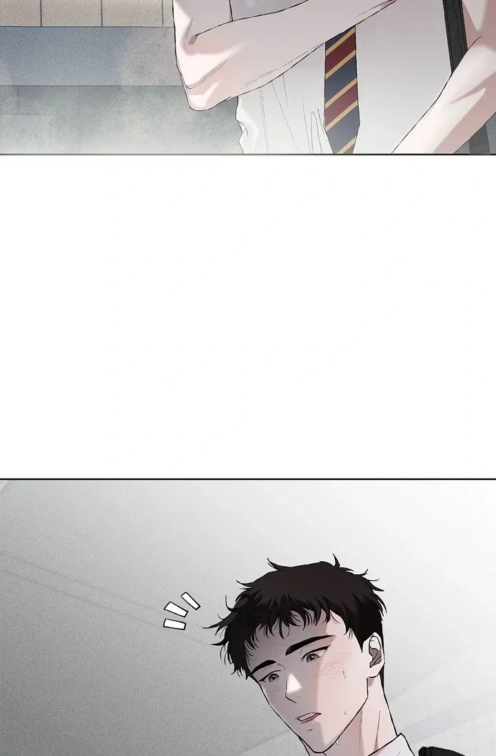 Chapter 1, page 77