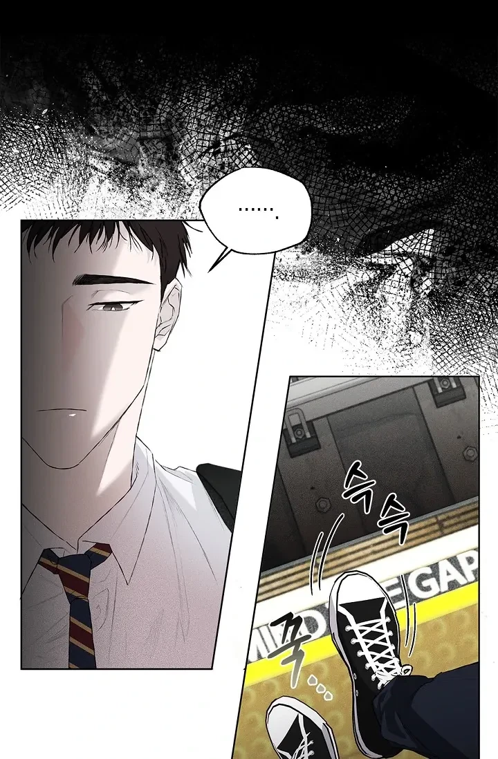 Chapter 1, page 87