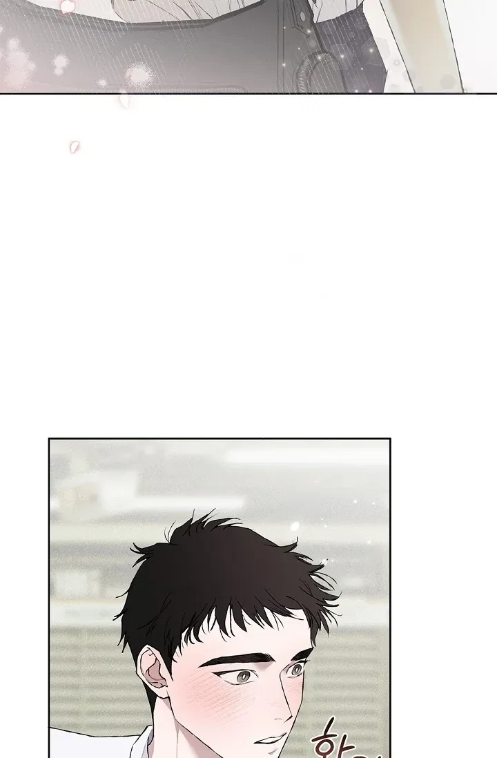 Chapter 1, page 96