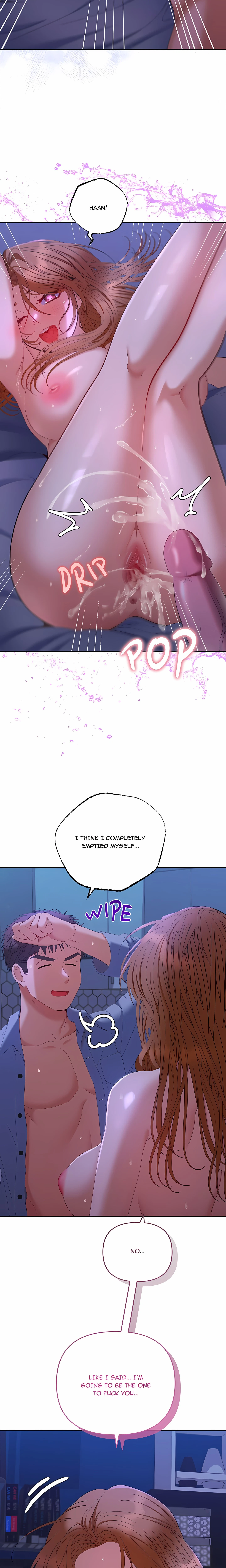 Everyone's Man Chapter 46 (Uncensored), page 12