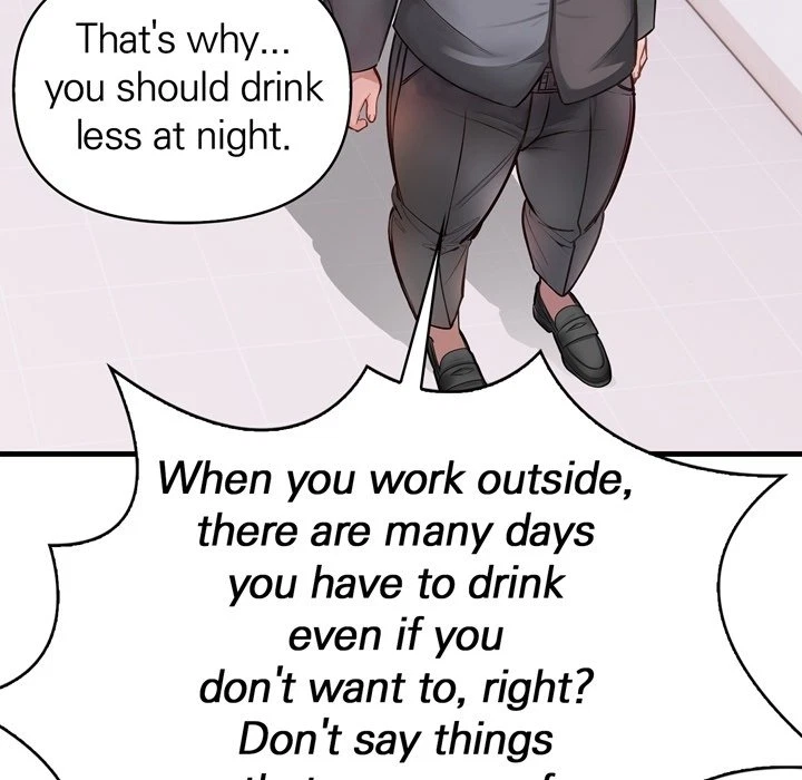 Chapter 5, page 11