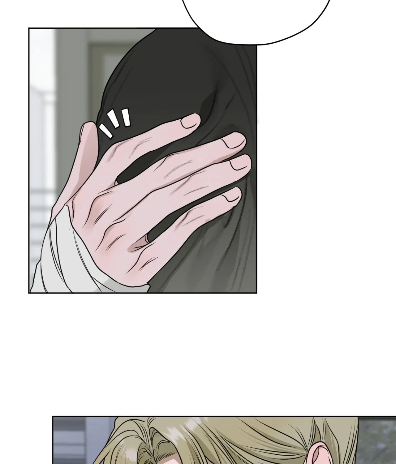 Chapter 9, page 14